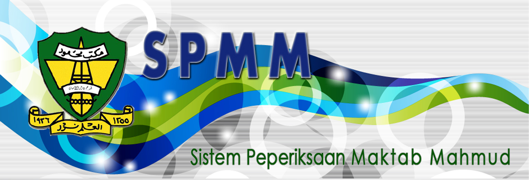 Sistem Peperiksaan Maktab Mahmud